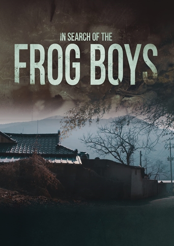 Picture of IN SEARCH OF THE FROG BOYS