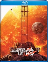 Picture of The Wandering Earth II [Blu-ray]