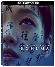 Picture of Exhuma [UHD]