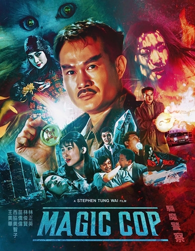 Picture of MAGIC COP