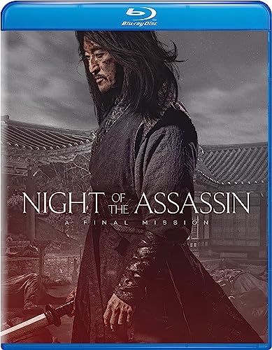 Picture of Night of the Assassin [Blu-ray]