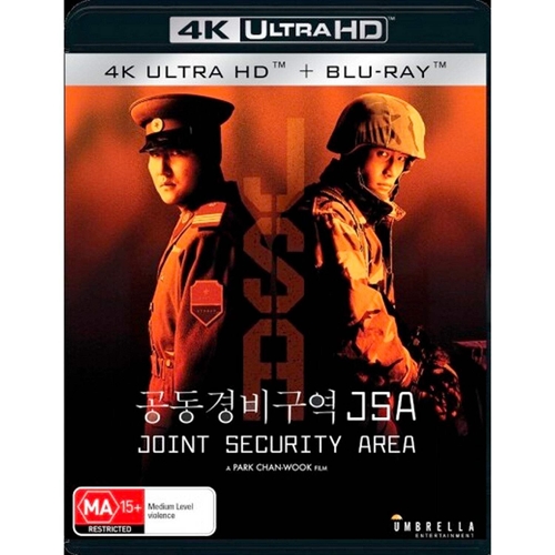 Picture of JOINT SECURITY AREA (LIMITED EDITION SLIPCASE) (4K UHD / BLU-RAY)