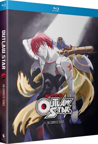 Picture of Outlaw Star - The Complete Series [Blu-ray]