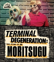 Picture of TERMINAL DEGENERATION: THE FILMS OF JON MORITSUGU