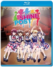 Picture of SHINE POST: COMPLETE COLLECTION/BD