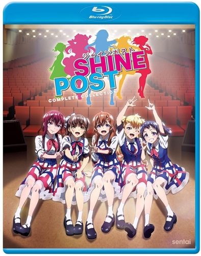 Picture of SHINE POST: COMPLETE COLLECTION/BD