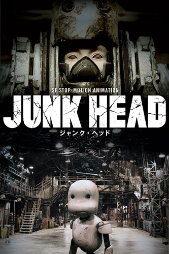 Picture of JUNK HEAD