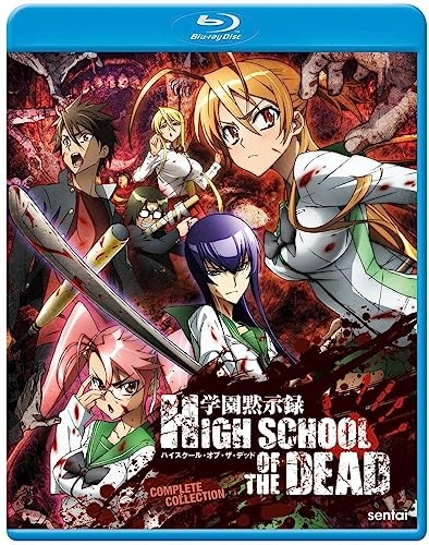 Picture of HIGH SCHOOL OF THE DEAD: COMPLETE COLLECTION/BD