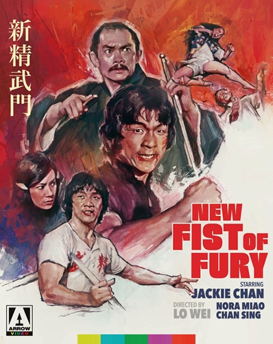 Picture of NEW FIST OF FURY