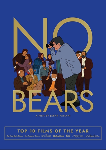 Picture of NO BEARS