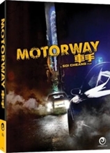 Picture of MOTORWAY (BLU-RAY) - STANDARD EDITION [Blu-ray]