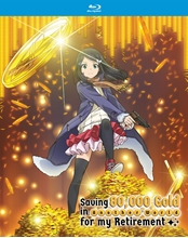 Picture of Saving 80,000 Gold in Another World for my Retirement - The Complete Season (NA/ANZ) [Blu-ray]