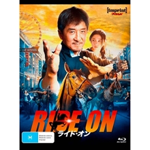 Picture of RIDE ON (2023) - IMPRINT ASIA #9 [Blu-ray]