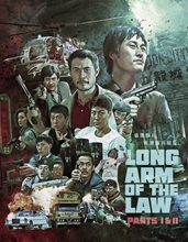 Picture of The Long Arm Of The Law 1&2