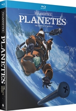 Picture of Planetes - The Complete Series  [Blu-ray]