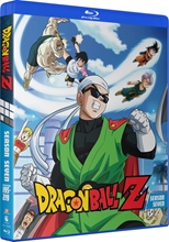 Picture of Dragon Ball Z Season 7 [Blu-ray]