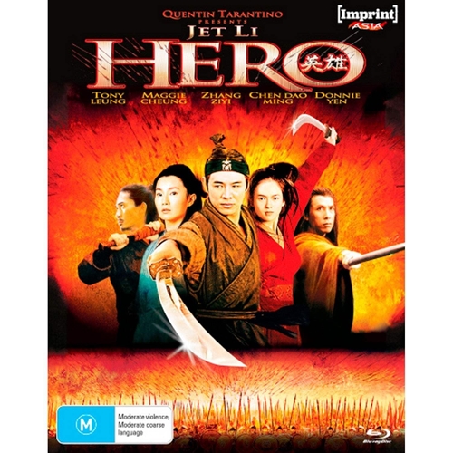 Picture of Hero (2002) [Blu-ray]