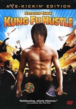 Picture of KUNG FU HUSTLE