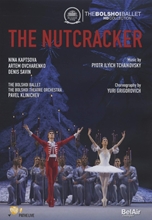 Picture of NUTCRACKER