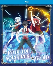 Picture of The Iceblade Sorcerer Shall Rule the World - The Complete Season (NA/ANZ) [Blu-ray]