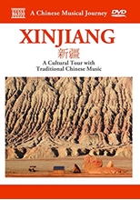 Picture of MUSICAL JOURNEY: XINJIANG - CULTURAL TOUR / VAR