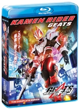 Picture of Kamen Rider Geats: The Complete Series [Blu-ray]