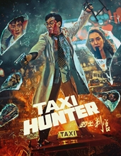 Picture of TAXI HUNTER