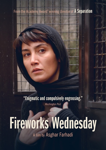 Picture of FIREWORKS WEDNESDAY