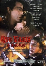 Picture of QUO VADIS