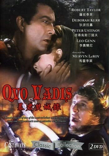 Picture of QUO VADIS