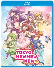 Picture of TOKYO MEW MEW NEW: SEASON 1 COLLECTION/BD