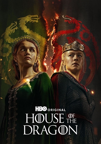 Picture of House of the Dragon: The Complete Second Season [Blu-ray]