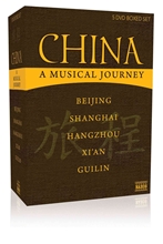 Picture of MUSICAL JOURNEY: CHINA / VARIOUS