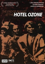 Picture of END OF AUGUST AT THE HOTEL OZONE