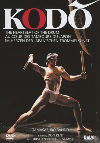 Picture of KODO - HEARTBEAT OF THE DRUM