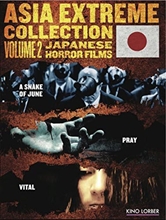 Picture of ASIA EXTREME 2: JAPANESE HORROR FILMS