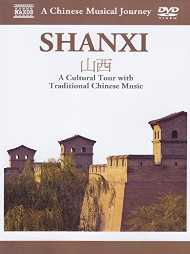 Picture of MUSICAL JOURNEY: SHANXI - CULTURAL TOUR / VARIOUS