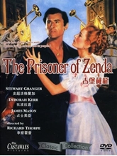 Picture of PRISONER OF ZENDA