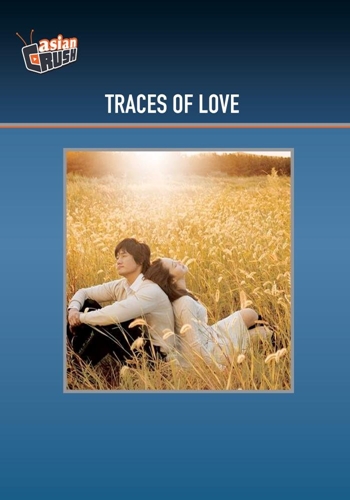 Picture of TRACES OF LOVE