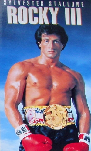 Picture of ROCKY II