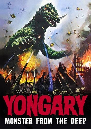 Picture of YONGARY MONSTER FROM THE DEEP (1967) AKA TAEKOESU