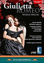 Picture of GIULIETTA E ROMEO