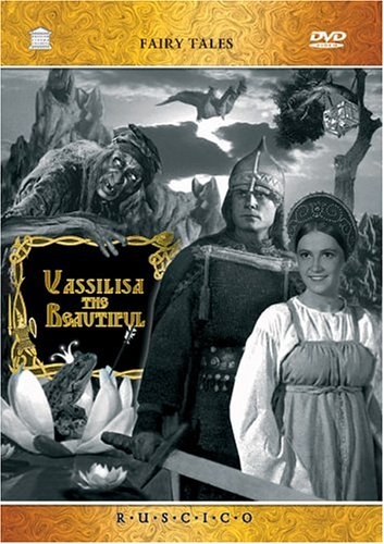 Picture of VASSILISA THE BEAUTIFUL