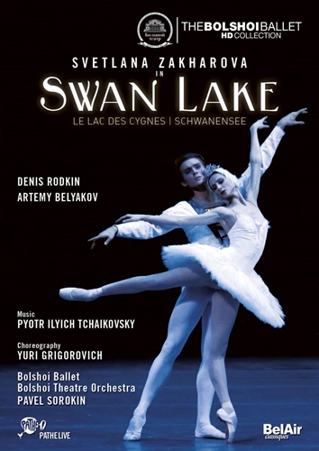 Picture of SWAN LAKE