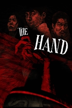 Picture of HAND