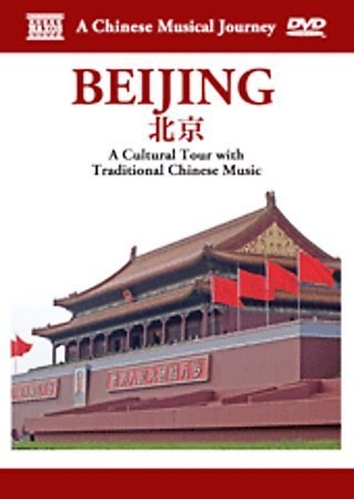 Picture of MUSICAL JOURNEY: BEIJING - CULTURAL TOUR WITH