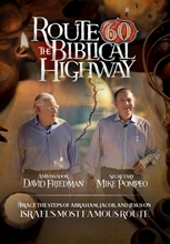 Picture of ROUTE 60: BIBLICAL HIGHWAY