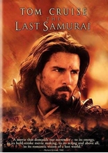 Picture of LAST SAMURAI