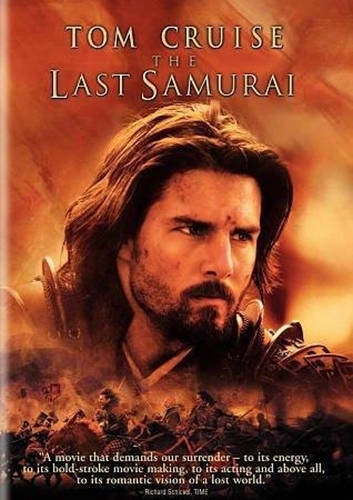 Picture of LAST SAMURAI