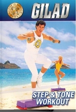 Picture of GILAD: STEP & TONE